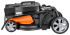 Газонокосилка Worx WG750