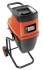 Измельчитель электрический BLACK+DECKER GS2400 2.4 кВт
