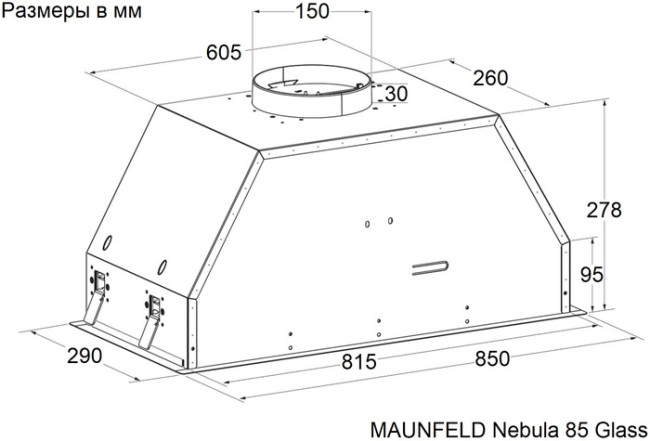 Вытяжка Maunfeld Nebula 85 Glass черный