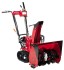 Снегоуборщик бензиновый Honda HSS655ETD1 Снегоуборщик бензиновый Honda HSS655ETD1