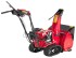 Снегоуборщик бензиновый Honda HSS655ETD1 Снегоуборщик бензиновый Honda HSS655ETD1
