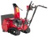 Снегоуборщик бензиновый Honda HSS655ETD1 Снегоуборщик бензиновый Honda HSS655ETD1
