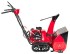 Снегоуборщик бензиновый Honda HSS655ETD1 Снегоуборщик бензиновый Honda HSS655ETD1
