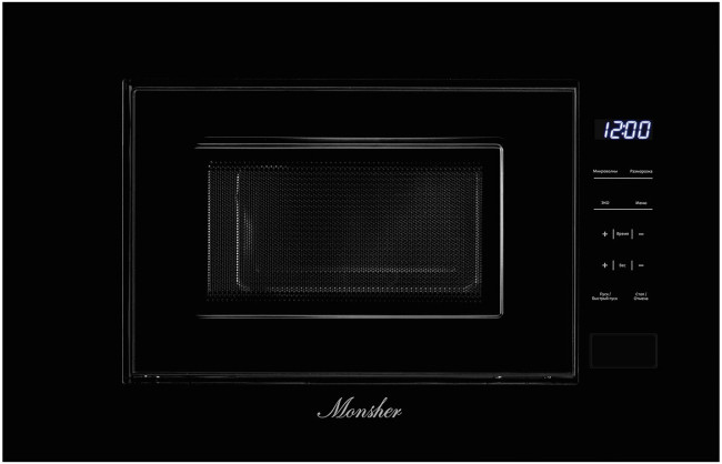 Встраиваемая микроволновая печь Monsher MMH 1020 B