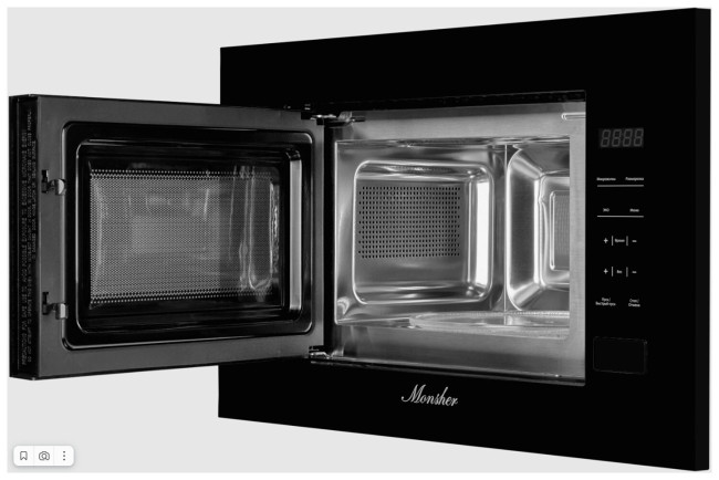 Встраиваемая микроволновая печь Monsher MMH 1020 B
