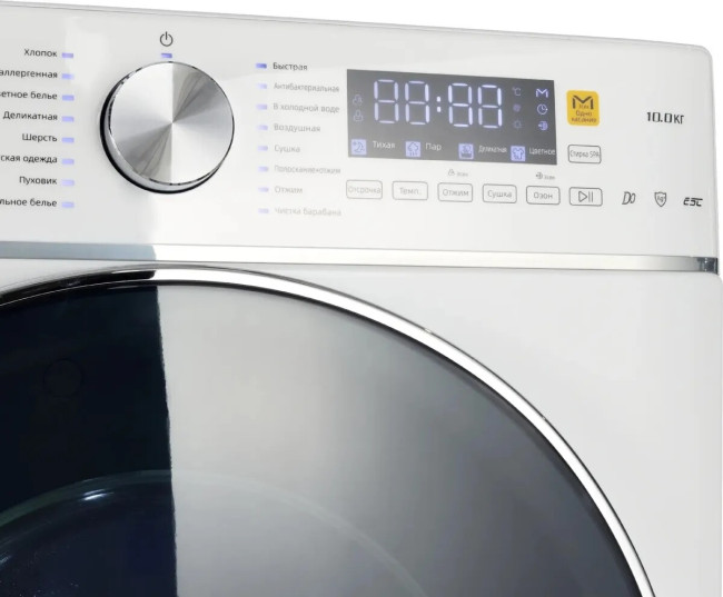 Стиральная машина с сушкой CHIQ CFL100-14596DHALIM1W Стиральная машина с сушкой CHIQ CFL100-14596DHALIM1W