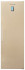 Холодильник Schaub Lorenz SLU S305XE Холодильник Schaub Lorenz SLU S305XE