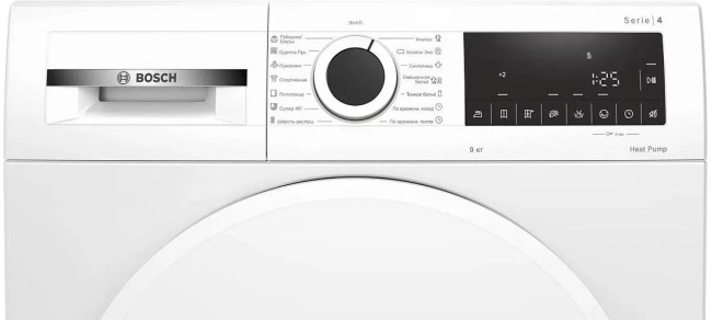 Сушильная машина BOSCH WQG241000