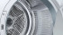 Сушильная машина BOSCH WQG241000