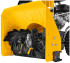 Снегоуборочная машина Steher EXTREM (GST-756) Снегоуборочная машина Steher EXTREM (GST-756)