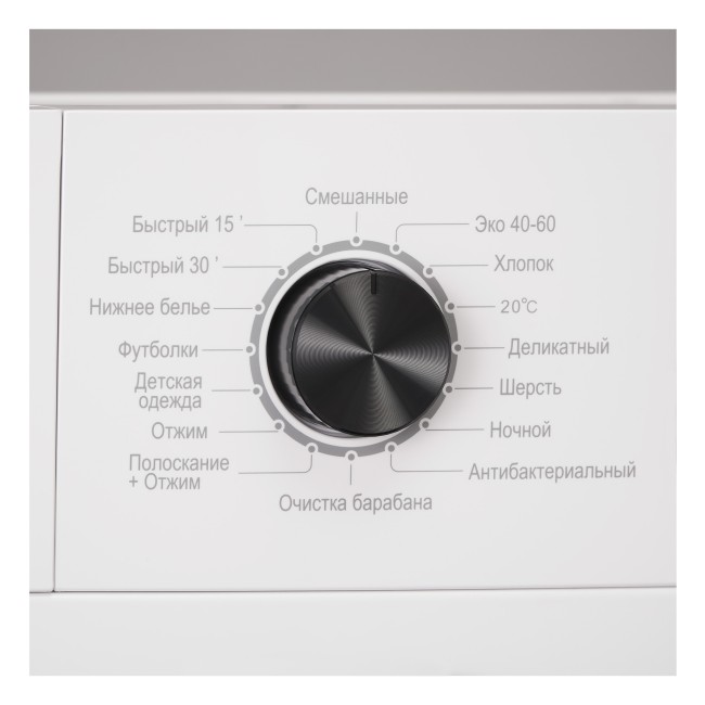 Стиральная машина Evelux EW 46121 Стиральная машина Evelux EW 46121