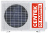 Сплит-система Centek CT-65U13 Сплит-система Centek CT-65U13