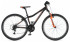 Подростковый горный (MTB) велосипед Author A-Matrix 26 (2020) Подростковый горный (MTB) велосипед Author A-Matrix 26 (2020)