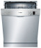 Посудомоечная машина Bosch SMU24AI01S Посудомоечная машина Bosch SMU24AI01S
