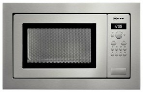 Микроволновая печь встраиваемая NEFF H56W20N3