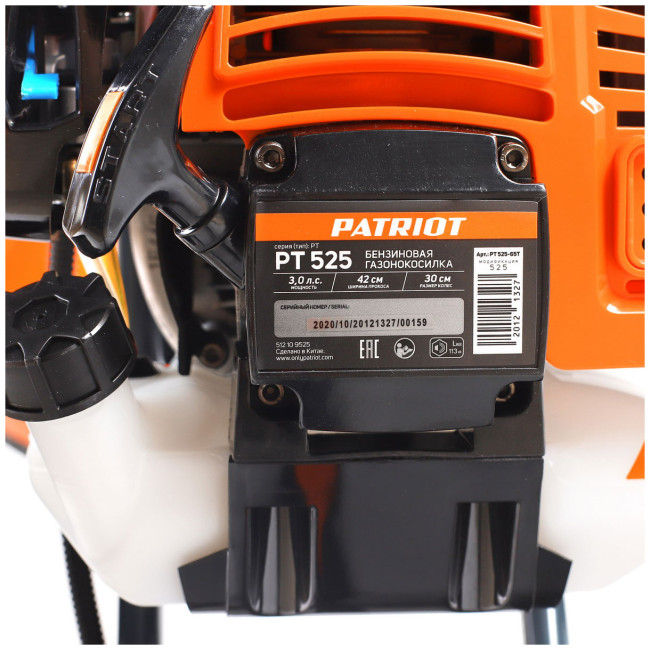 Триммер колесный Patriot PT 525 Триммер колесный Patriot PT 525