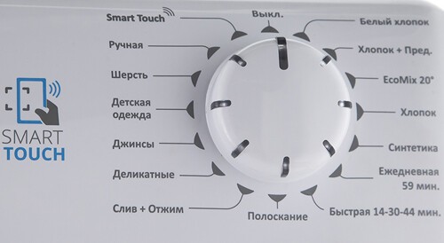 Стиральная машина Candy CS34 1052D1/2-07