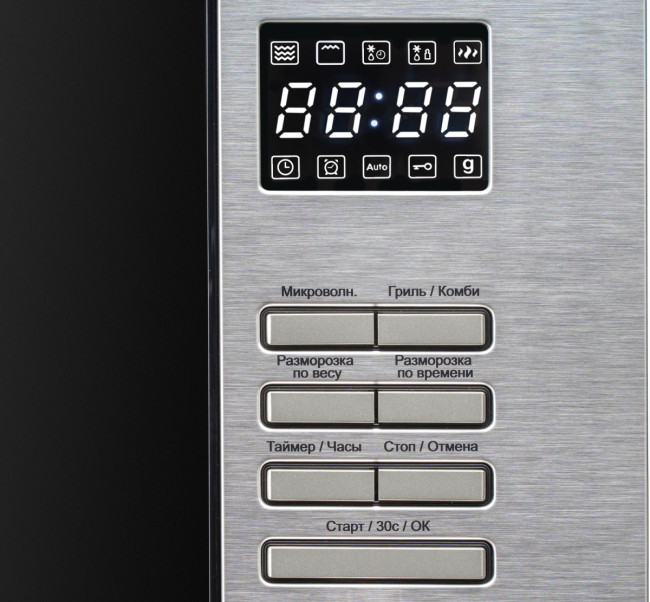 Встраиваемая микроволновая печь Delonghi DMO 25IM Torino