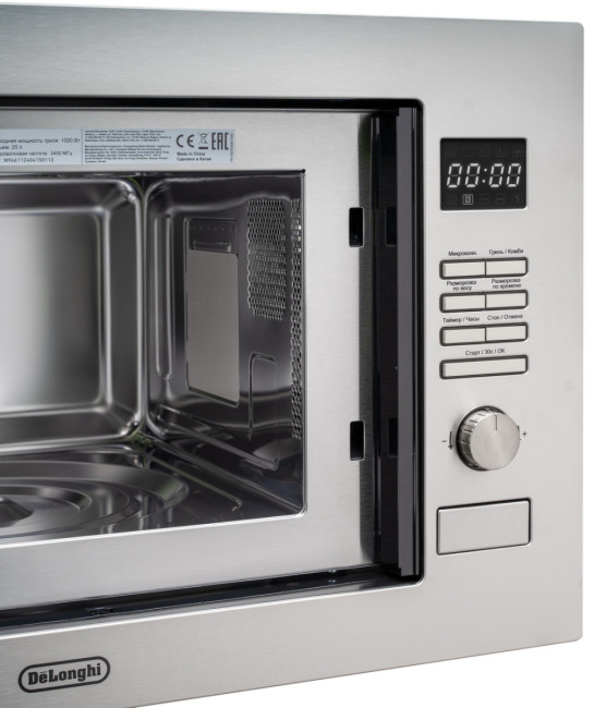 Встраиваемая микроволновая печь Delonghi DMO 25IM Torino