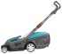 Газонокосилка GARDENA PowerMax 1600/37