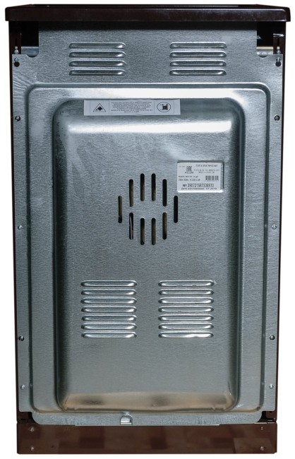 Электроплита Reex CSE-54 gBn коричневый Электроплита Reex CSE-54 gBn коричневый