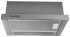 Встраиваемая вытяжка DACH STELA 2 50 inox Встраиваемая вытяжка DACH STELA 2 50 inox