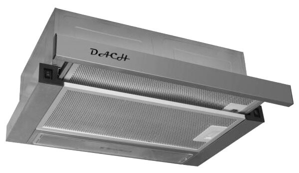 Встраиваемая вытяжка DACH STELA 2 50 inox Встраиваемая вытяжка DACH STELA 2 50 inox
