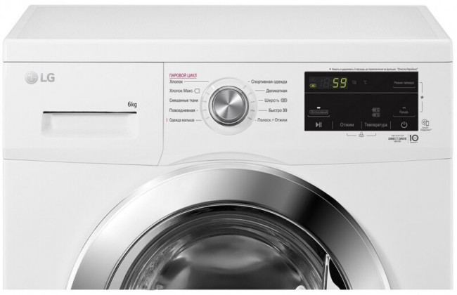 Стиральная машина LG F2J3NS5W Стиральная машина LG F2J3NS5W