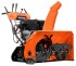 Снегоуборщик бензиновый ITC Power S 800