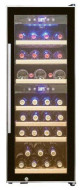 Винный шкаф COLD VINE C50-KBF2 Винный шкаф COLD VINE C50-KBF2