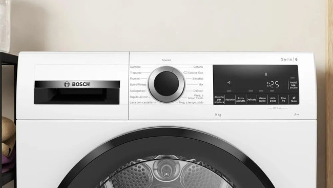 Сушильная машина BOSCH WQG24109IT