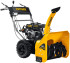 Снегоуборочная машина Steher EXTREM (GST-756E) Снегоуборочная машина Steher EXTREM (GST-756E)
