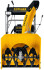 Снегоуборочная машина Steher EXTREM (GST-756E) Снегоуборочная машина Steher EXTREM (GST-756E)