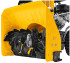 Снегоуборочная машина Steher EXTREM (GST-756E) Снегоуборочная машина Steher EXTREM (GST-756E)