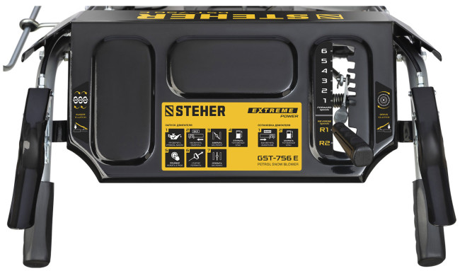 Снегоуборочная машина Steher EXTREM (GST-756E) Снегоуборочная машина Steher EXTREM (GST-756E)