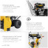 Снегоуборочная машина Steher EXTREM (GST-756E) Снегоуборочная машина Steher EXTREM (GST-756E)