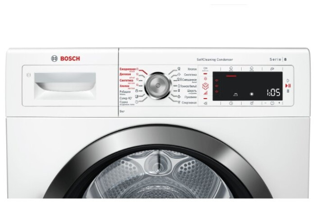 Сушильная машина Bosch WTW85561OE