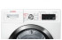 Сушильная машина Bosch WTW85561OE