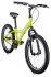Подростковый горный (MTB) велосипед FORWARD Comanche 20 1.0 (2020) Подростковый горный (MTB) велосипед FORWARD Comanche 20 1.0 (2020)