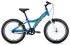 Подростковый горный (MTB) велосипед FORWARD Comanche 20 1.0 (2020) Подростковый горный (MTB) велосипед FORWARD Comanche 20 1.0 (2020)