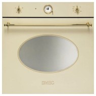 Встраиваемый газовый духовой шкаф smeg SC800GVPO Встраиваемый газовый духовой шкаф smeg SC800GVPO