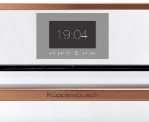 Духовой шкаф Kuppersbusch BP 6550.0 W7 Духовой шкаф Kuppersbusch BP 6550.0 W7