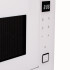 Встраиваемая микроволновая печь Maunfeld MBMO925SGW11 Встраиваемая микроволновая печь Maunfeld MBMO925SGW11