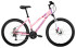Горный (MTB) велосипед FORWARD Iris 26 2.0 Disc (2019)