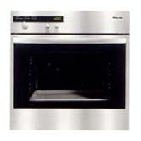 Электрический духовой шкаф Miele H 357 B KAT WH