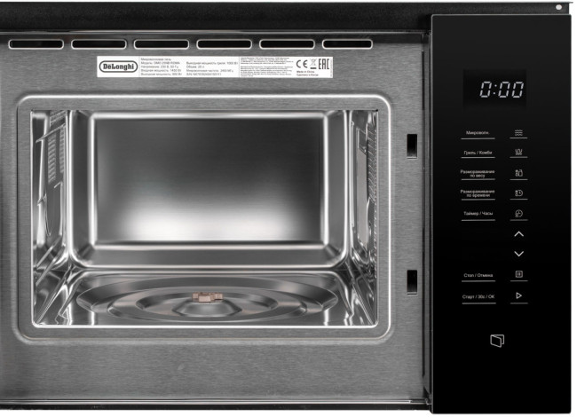 Встраиваемая микроволновая печь DeLonghi DMO 25NB ROMA