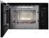 Встраиваемая микроволновая печь DeLonghi DMO 25NB ROMA