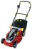 Газонокосилка ELITECH EK 1600H