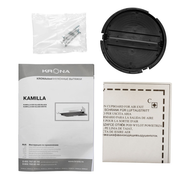 Встраиваемая вытяжка Krona KAMILLA 600 GLASS BLACK Встраиваемая вытяжка Krona KAMILLA 600 GLASS BLACK