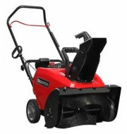 Снегоуборщик бензиновый SNAPPER SS7522E Снегоуборщик бензиновый SNAPPER SS7522E
